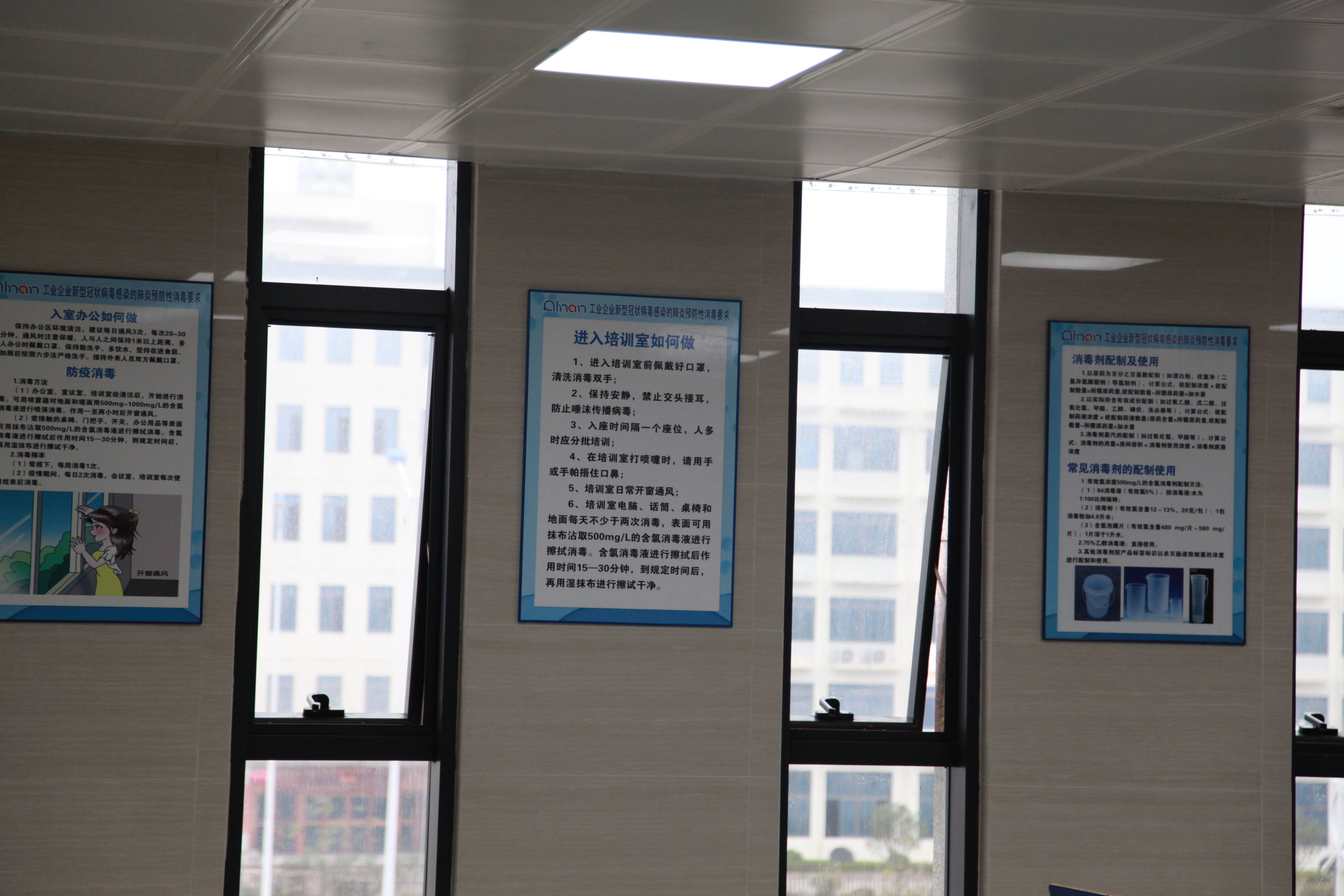 培训室2.JPG 培训室2.JPG