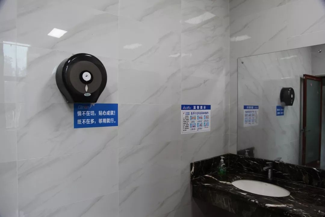 洗手间2.jpg 洗手间2.jpg