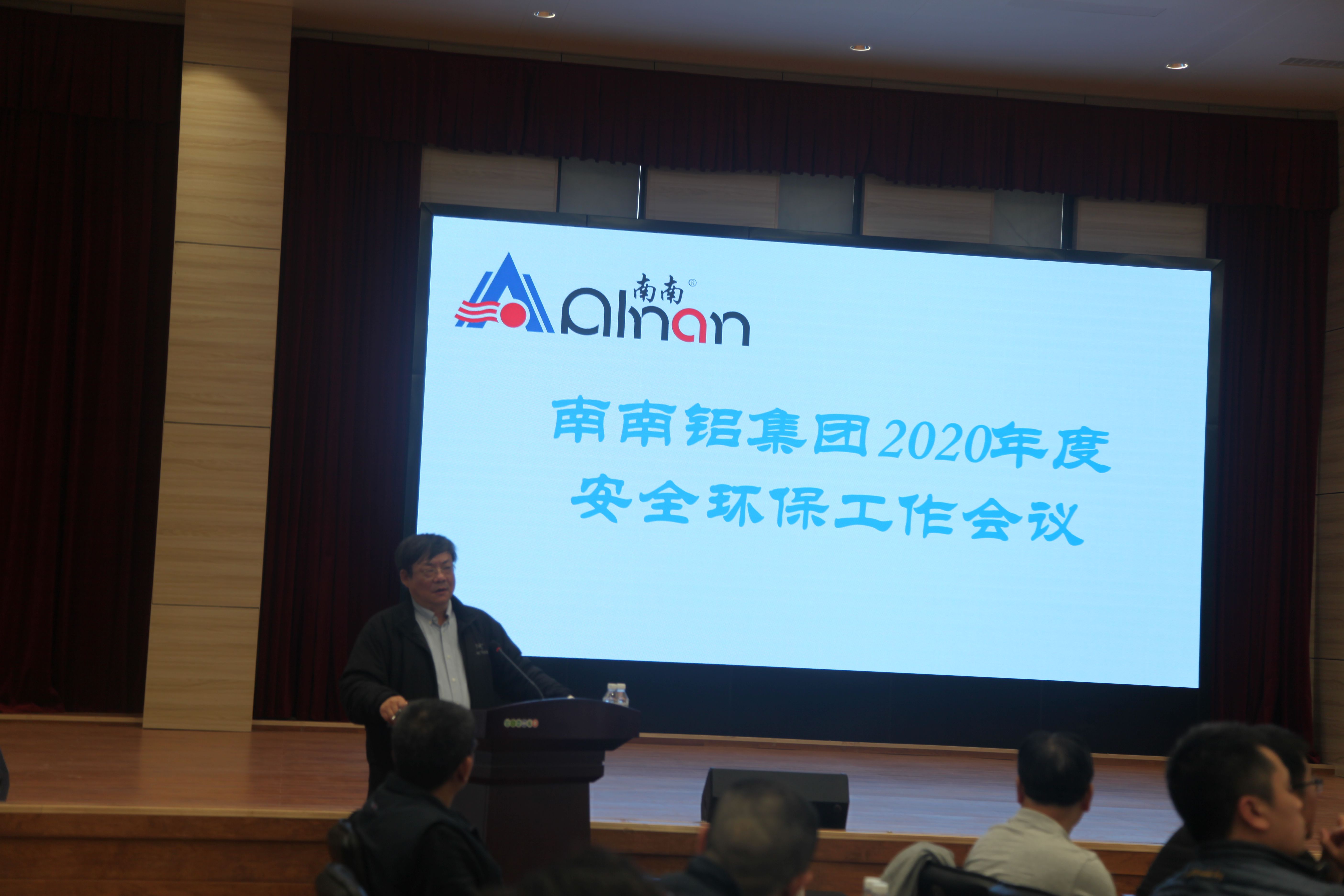 图一:郑董讲话.JPG 图一:郑董讲话.JPG